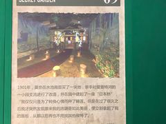 -印象莫奈时光映迹艺术展