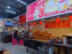 -恒兴发茶店(水巷口店)