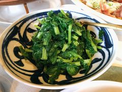 -三号黄浦会Canton Table