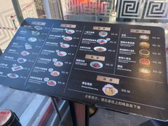 -故宫餐厅(景运门店)