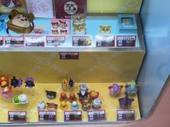 -汤姆熊欢乐世界(大连恒隆广场店)