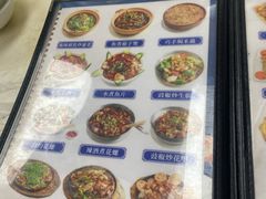 -凤城康记饭店