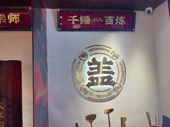 -德天顺盖码饭(人民西路店)