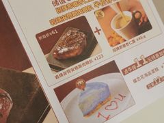 -杯子红牛排(西樵店)