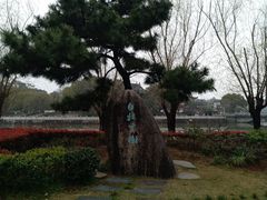 -八大山人梅湖景区