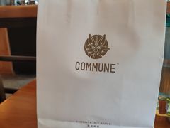 -COMMUNE幻师(解放西路店)