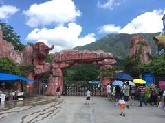 -牛鱼嘴原始生态风景区