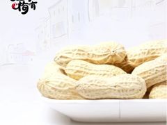 -天山海世界