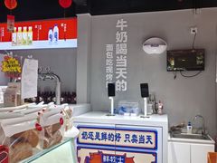 -百年义利(北新桥店)