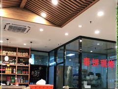 大堂-合合春饼·酱骨·东北菜(潘家园店)