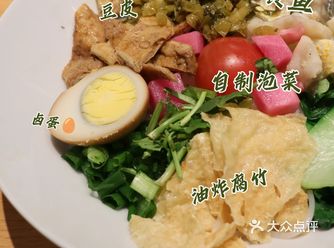 鲜到离谱！这家汆野面馆我能连炫一周