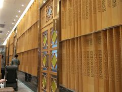 门面-稻香酒家·34年老字号·港式粤菜(汉街店)