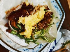 -京氣春饼(机场店)