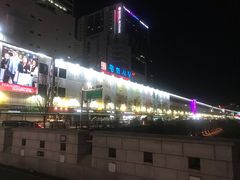 -东大门市场