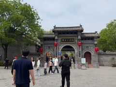 -康百万庄园
