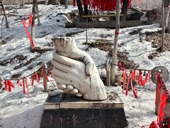 -水磨沟公园