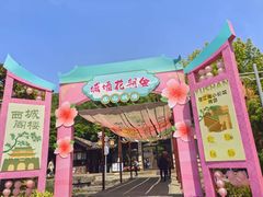 -虞山城墙