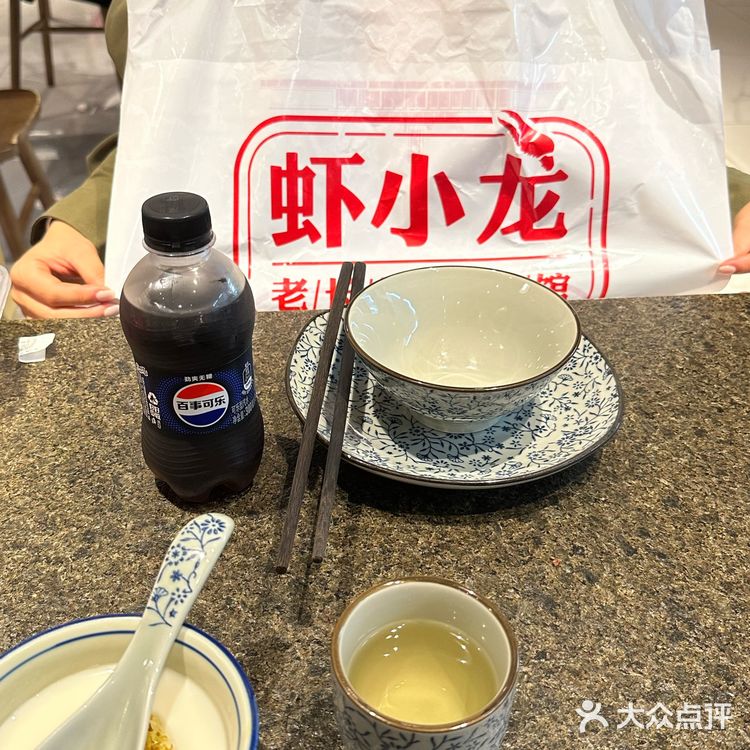 刚到长沙看到地铁有这家的宣传 特地来尝一下