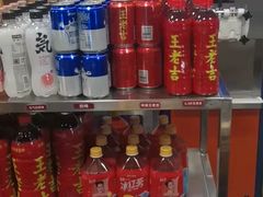 -季季红火锅(动壹店)