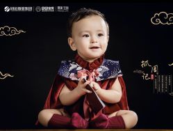 点击看大图 -同远QQBABY亲子摄影(北京路店)