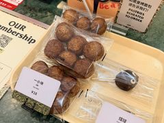 -OUR Bakery(国贸商城店)