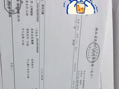 -湖北省中医院(光谷院区)