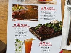 -星期五餐厅(金融街店)