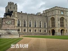 -温莎城堡