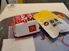 -麦当劳(北苑秋实路店)