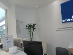 -美丽妈妈产后恢复中心(三林店)