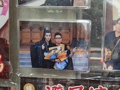 -憶廟街 X 沙角邨(太古城店)