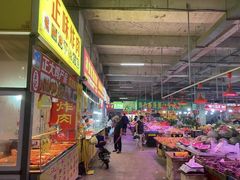 -十五大街农贸市场