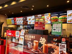 -汉堡王(徐汇绿地缤纷店)