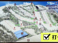 -棋盘山冰雪大世界