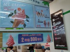 -全家便利店(东直门店)