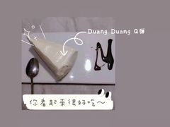 -必胜客(鳌江万达店)