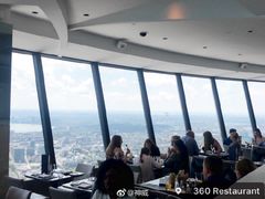 -360 The Restaurant at the CN Tower