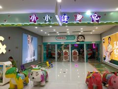 -万达广场(济南高新店)
