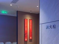 -北大荒人•新东北菜(青岛银座店)