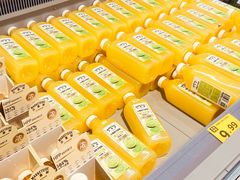 -沃尔玛(前山店)