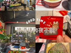 -在老街·淮安大排档·甜麻干煸龙虾·烧烤(河下古镇店)