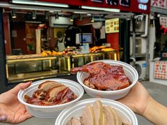 -达记卤菜店(红庙店)