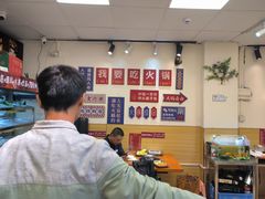 -壹天自助小火锅·贵州地摊火锅
