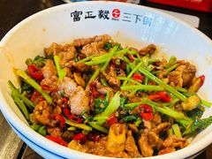 -富正毅三下锅·湘西韵味(天门山索道店)