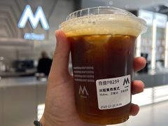 -M Stand(成都COSMO店)