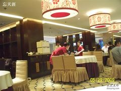 -永和红旗美食城