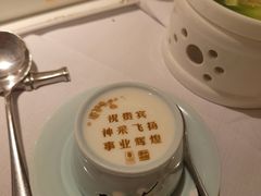 -俏江南(东方广场店)