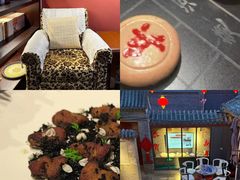 -程府宴-国宴(南长街·四合院店)