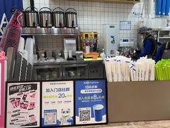 -茶百道(铜梁万达广场店)