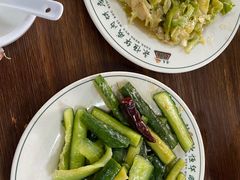 -清真永恒华威肉饼(潘家园店)